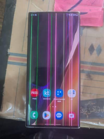 Samsung Mobile Note 20 Ultra