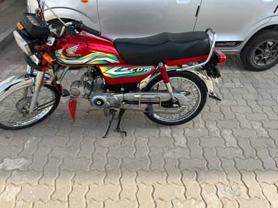 HONDA CD70 URGENT SALE A1 CONDITION