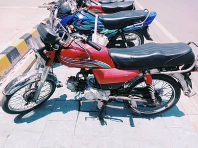 Ravi 70cc