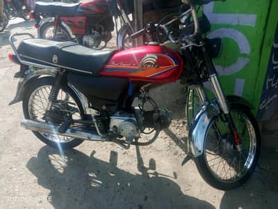 crown CD 70