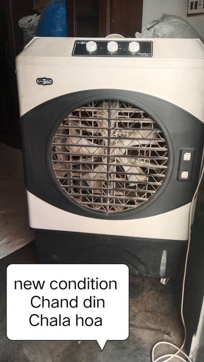super Asia air cooler extra cool ECM-5000 plus cool star