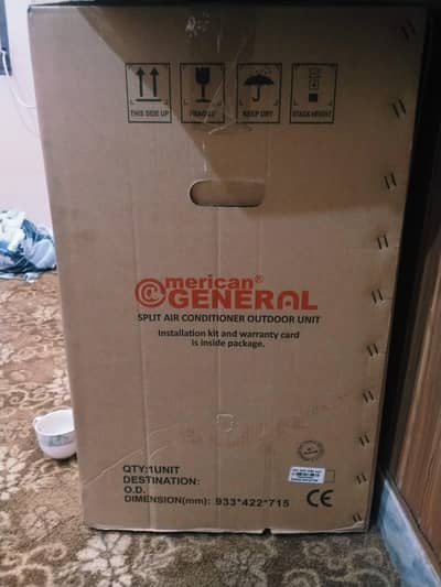 2 tan inverter floor standing cabinet for sale