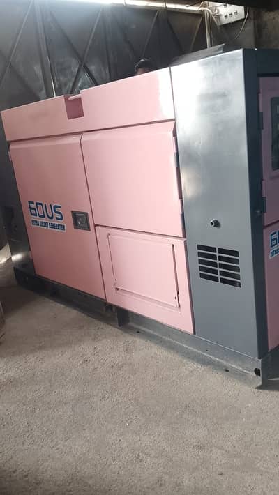 Denyo 60 KVA Ultra Silent Diesel Generator |Hino Engine| 12 M Warranty