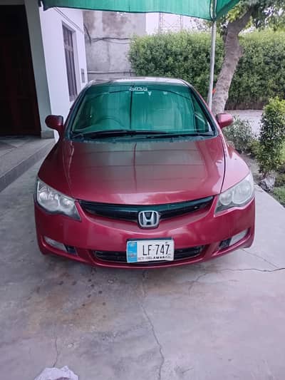 Honda Civic Reborn 2007