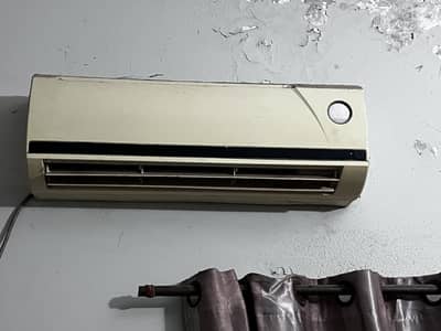 Non inverter