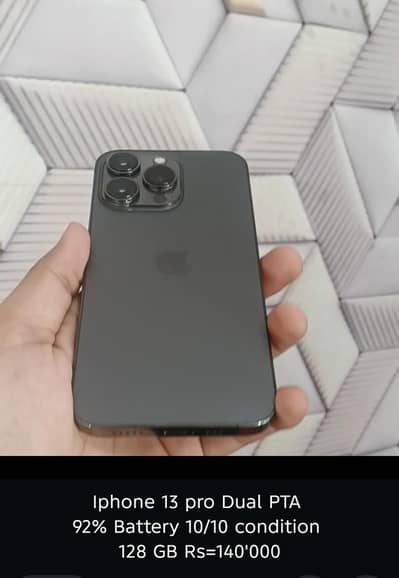 Apple iPhone 13 Pro