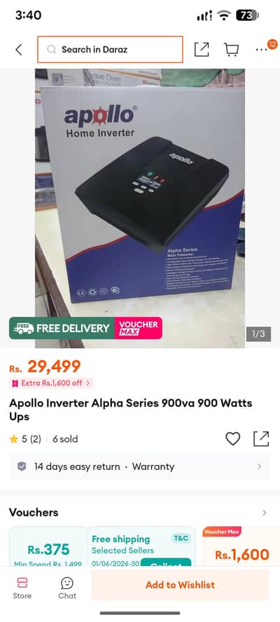Apollo Inverter Alpha Series 900va 900 Watts Ups