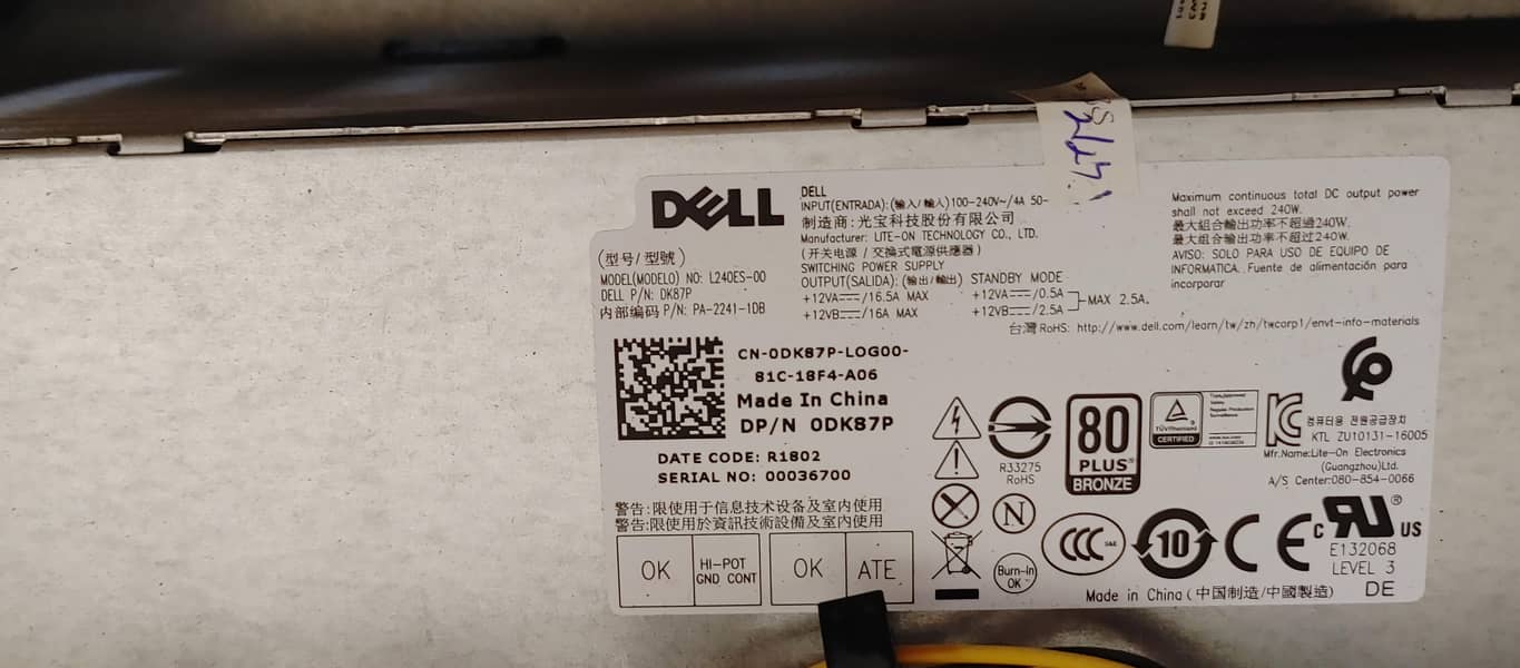 Core I 7 gen 64 bitd 8