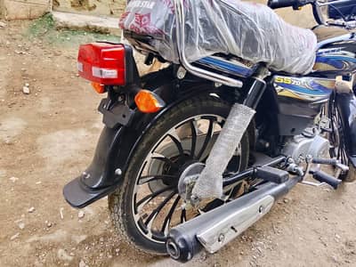super star self alyrim new bike