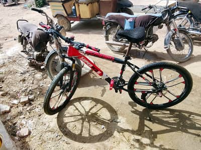 Bikecyckal