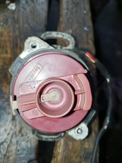 Distributor