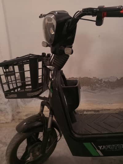 ELECTRIC SCOOTY