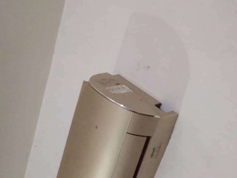 Ac gree 2