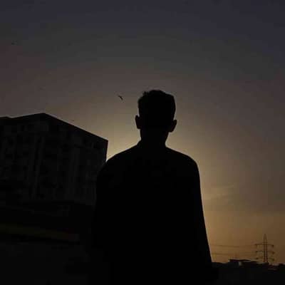 Adil