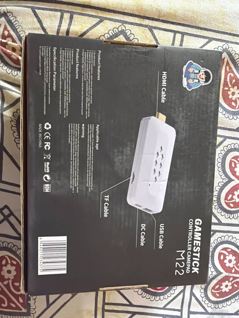 M22 GAMESTICK 2