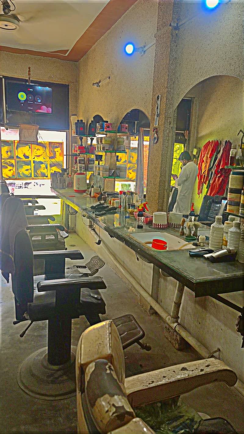Barber shop 1