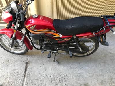 urgently sell