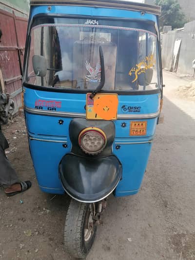 Sazgar 2022 Model . contact number 03415132074