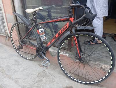 7 gayer bicycle