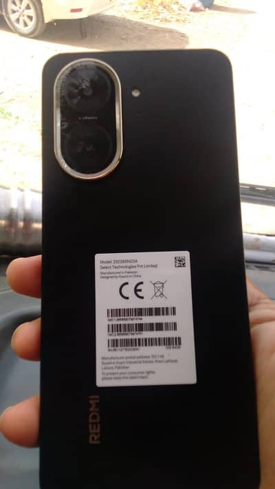 Redmi A5