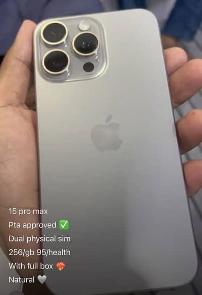 Apple iPhone 15 Pro Max