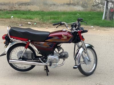 Honda CD-70