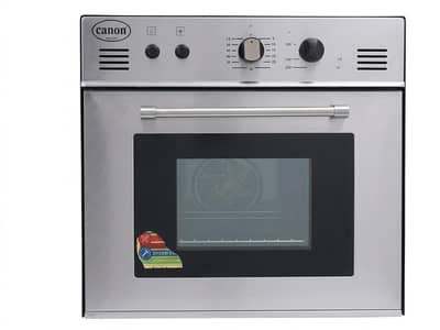 Gas Baking Oven (Excellent Condition)