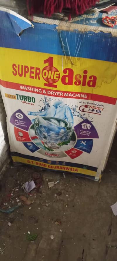 bikul new ha urgent sale karne ha