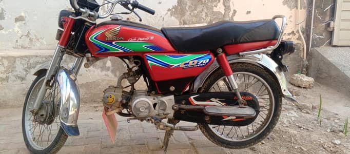 Honda CD-70
