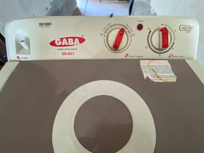 Washing Machine