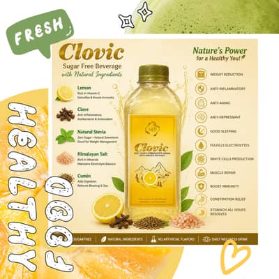 clovic