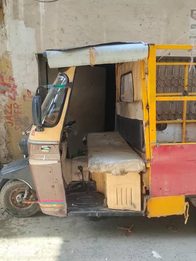 sazgar loader 2018 model lpg glass cylinder
