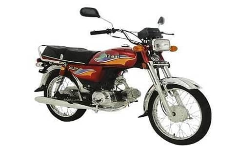 Ghani Self Start Motorcycle 70cc