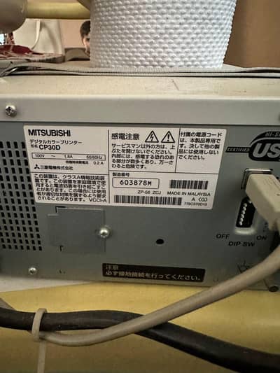 hitachi avius hivision ultrasoundy machine
