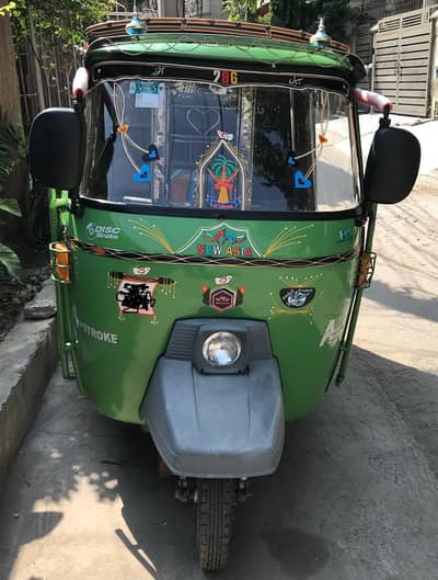 New Asia Auto Raksha
