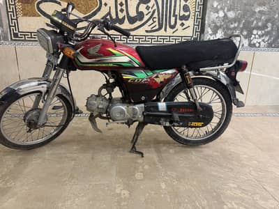 Honda cd 70
