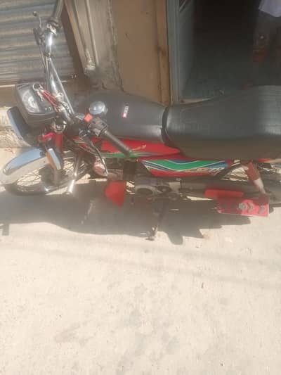 bike sale