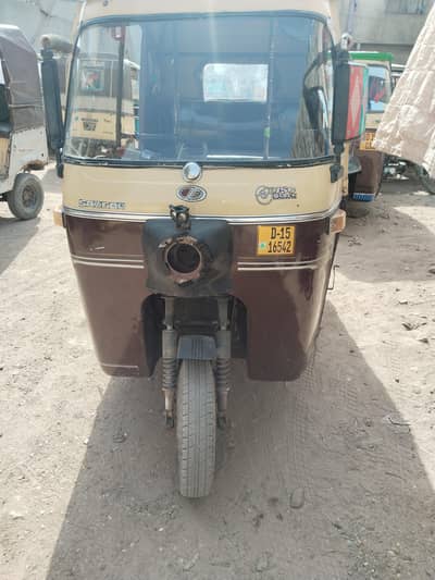 sazgar 15 model bara engine 03112655865
