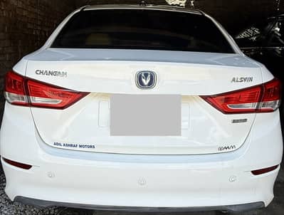 Changan Alsvin 2021