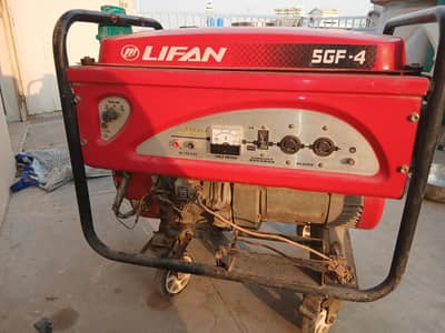 Generator