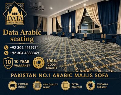 Saudi Majlis, majlis seating, Hujra Bethak, Arabic Majlis sofa, majlis