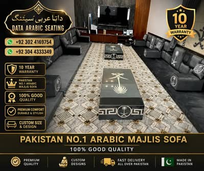 Arabic Majlis Sofa, majlis seating, Hujra Bethak, L shape majlis sofa