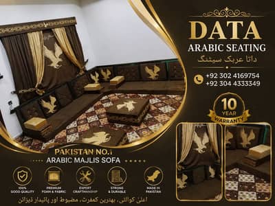 L shape majlis sofa, Arabic Majlis Sofa, Arabic Majlis, Hujra Bethak