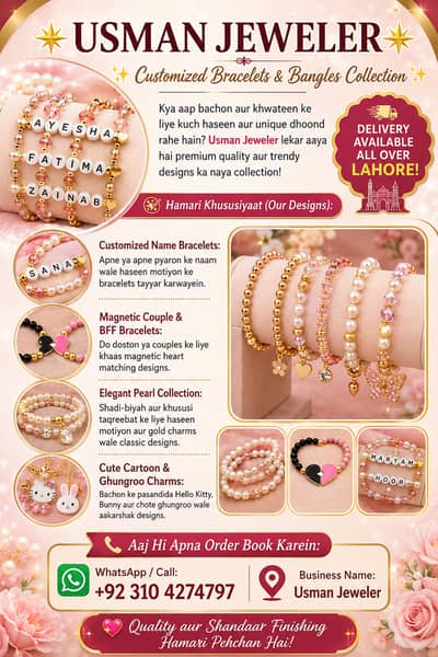 Customized Bracelets| Name Bracelet| Pearl Bracelet| Bangles for Girls