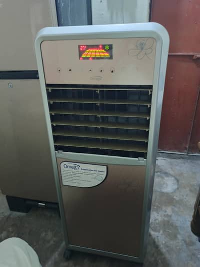 room air cooler