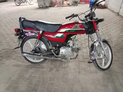 Crown Self Start Alloy Rims 2024 Model New