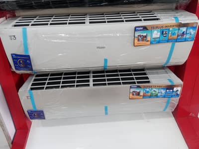 available on installment