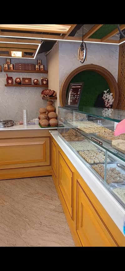 Sweets & Bakery