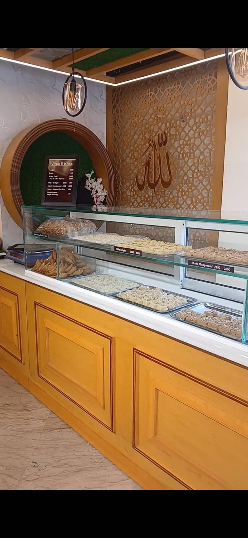 Sweets & Bakery 1