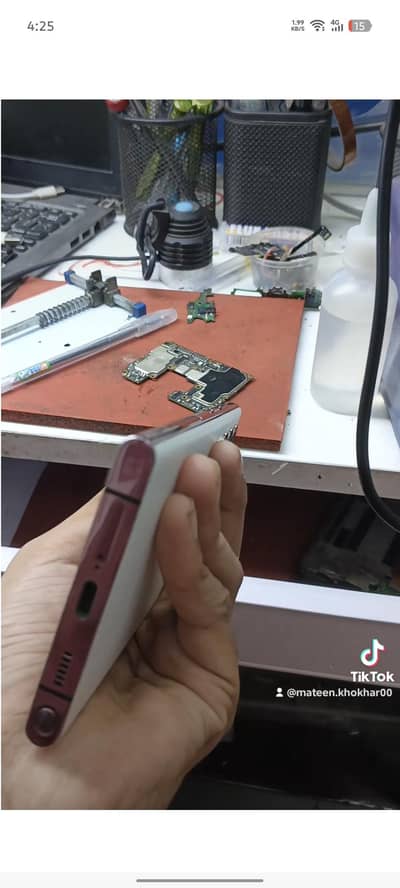 Samsung Mobile S22 Ultra
